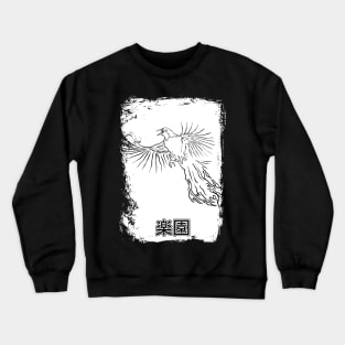 Cendrawasih illustration special Crewneck Sweatshirt